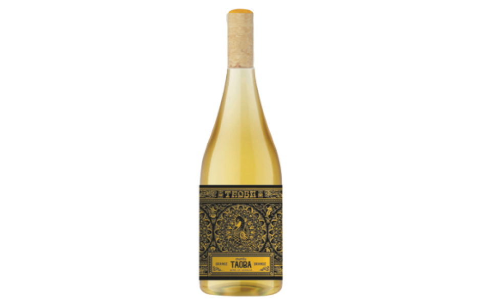Orange "Taoba" Wine of Georgia Ilia Estate