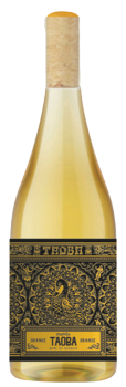 Orange "Taoba" Wine of Georgia Ilia Estate