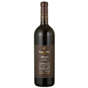 Brunello di Montalcino Riserva DOCG 2012, Poggio Antico