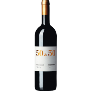 Rosso di Toscana 50x50 IGT Barrique 2015, Avignonesi